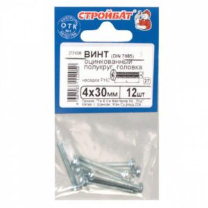Винт оцинк.пкр. DIN 7985 М 4х30 (12шт)