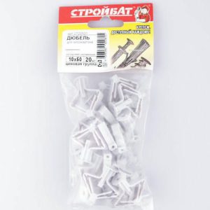 Дюбель для гипсокартона 10х50 (20 шт)