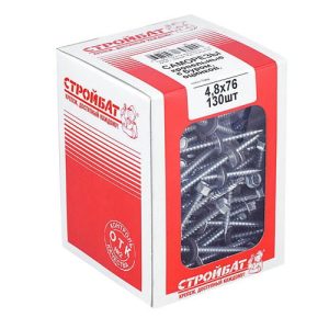 Саморезы кровельные оц.с буром 4,8х76 (130 шт)