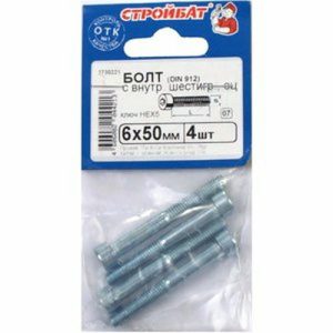 Болт с внутр. шестигр. оц. DIN 912 М 6х 50 (4шт)