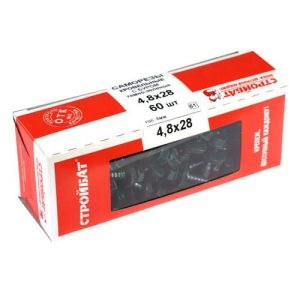 Саморезы кровельные с буром 4,8х28 тем. зеленые (60 шт)