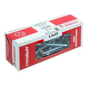 Саморезы кровельные оц.с буром 4,8х65 (30 шт)