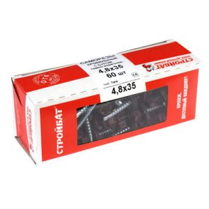 Саморезы кров.с буром 4,8х35 тем.коричневые (60 шт)