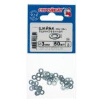 Шайба оцинк.DIN 125A 3 мм(50шт)