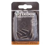 Винт нерж.пот. DIN 965 М5x16 (8 шт)