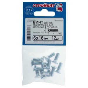 Винт оцинк.пот. DIN 965 М 6х16 (12шт)