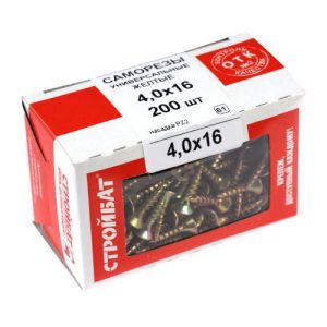 Саморезы универсальные желтые ШУж 4,0х16мм, потайная голова, 200шт