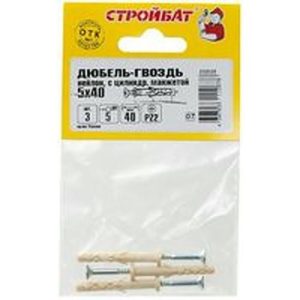 Дюбель-гвоздь нейлон цил.манж. 5х40 (3 шт)