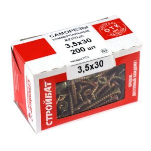 Саморезы универсальные желтые ШУж 3,5х30мм, потайная голова, 200шт