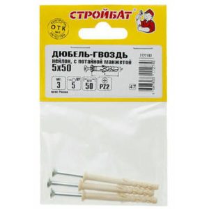 Дюбель-гвоздь нейлон пот.манж. 5х50 (3 шт)