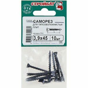 Саморезы для гипсоволокнистых плит 3,9х45 (10 шт)