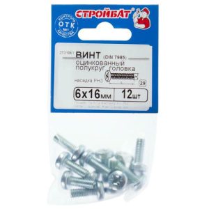 Винт оцинк.пкр. DIN 7985 М 6х16 (12шт)