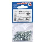 Гайка с фланцем DIN 6923 М5, 20шт, цинк