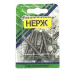 Болт нерж. DIN 933 М 5х40 (5шт)