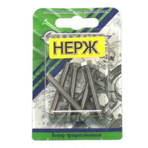 Болт нерж. DIN 933 М 5х40 (5шт)