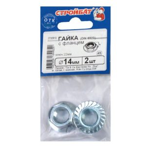 Гайка с фланцем DIN 6923 М14, 2шт, цинк