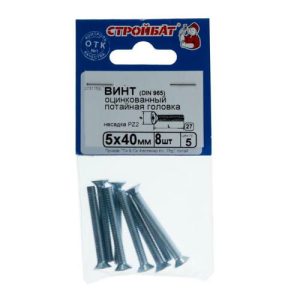 Винт оцинк.пот. DIN 965 М 5х40 (8шт)