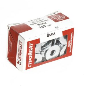Шайба оцинк.кузовная DIN 9021 8 мм (100 шт)