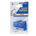 Набор №18 для крепления карниза