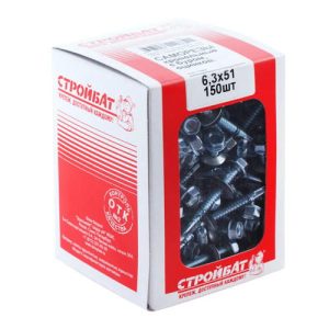 Саморезы кровельные оц. с буром 6,3х51 (150 шт)