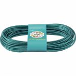 Шнур бельевой армированный с полимерным покрытием, D-2 мм L-10