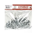 Цепь оцинк. DIN 763 длинное звено 3мм 5м/уп.