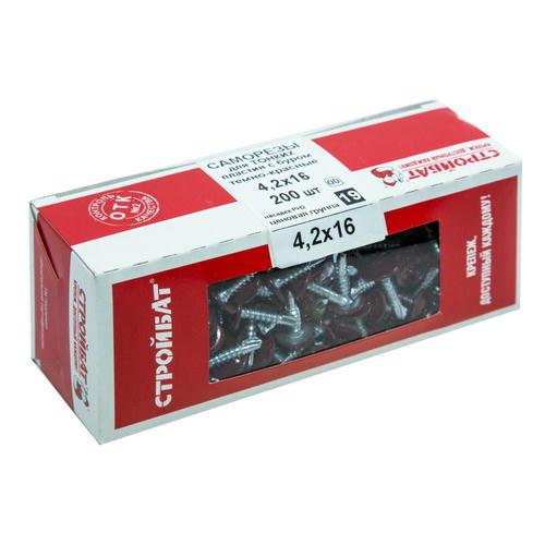 Саморезы металл-металл с прессшайбой ШСММ со сверлом 4,2х16мм, 200шт, RAL 3005 винно-красный