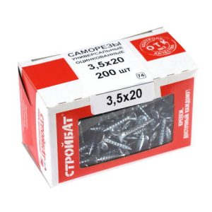 Саморезы универсальные оцинкованные ШУц 3,5х20мм, потайная голова, 200шт