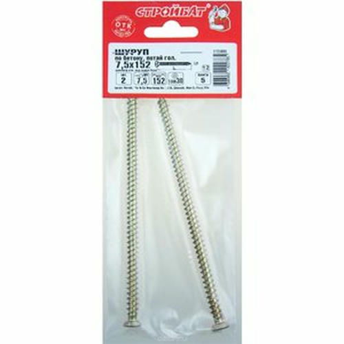 Шуруп по бетону 7,5х152мм, 2шт