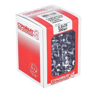 Саморезы кровельные оц.с буром 5,5х25 (300 шт)