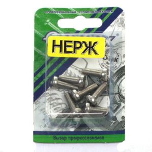 Винт нерж.пкр. DIN 7985 М 5х16 (7шт)