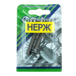 Винт нерж.пот. DIN 965 М 6х50 (2шт)