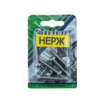 Винт нерж.пкр. DIN 7985 М 4х40 (5шт)