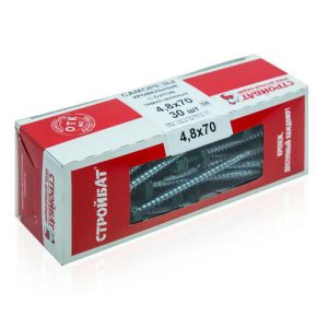 Саморезы кров.с буром 4,8х70 тем.зеленые (30 шт)