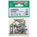 Саморезы гипсокартон-дерево ШСГД 3,5х32мм, фосфатированные 30шт