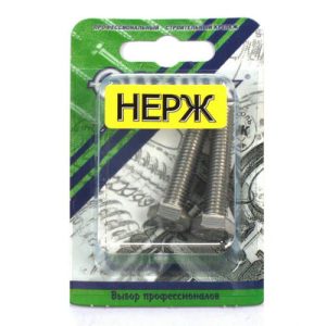 Болт нерж. DIN 933 М 8х40 (2шт)