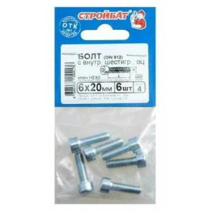 Болт с внутр. шестигр. оц. DIN 912 М 6х 20 (6шт)