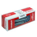 Саморезы кров.с буром 4,8х70 синие (30 шт)