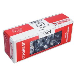 Саморезы кровельные оц.с буром 6,3х25 (45 шт)