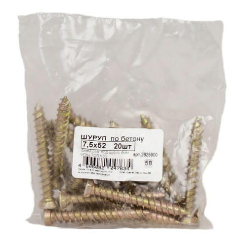 Шуруп по бетону 7,5х 52мм, 20шт