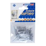 Набор № 8 для крепления картины