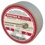 Клейкая лента односторонняя Изоспан PL 25 м