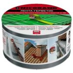 Лента герметизирующая Nicoband самоклеящаяся серая 3000х50 мм