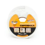 Серпянка самоклеющаяся AVIORA 50*50 мм
