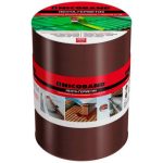 Лента герметизирующая Nicoband самоклеящаяся коричневая 10000х200 мм