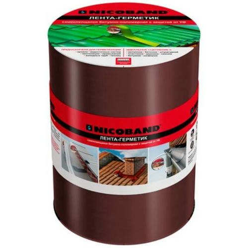 Лента герметизирующая Nicoband самоклеящаяся коричневая 10000х200 мм