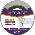 Лента клейкая X-Glass 0505 алюминиевая 50 мм 50 м