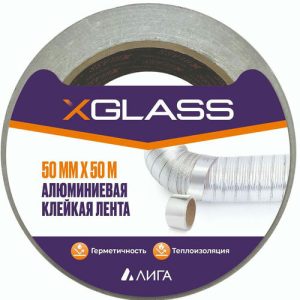 Лента клейкая X-Glass 0505 алюминиевая 50 мм 50 м