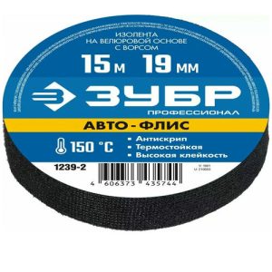Изолента с ворсом Зубр Профессионал Авто-Флис 1239-2 15000х19 мм черная