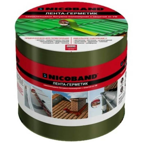 Лента герметизирующая Nicoband самоклеящаяся зеленая 3000х100 мм